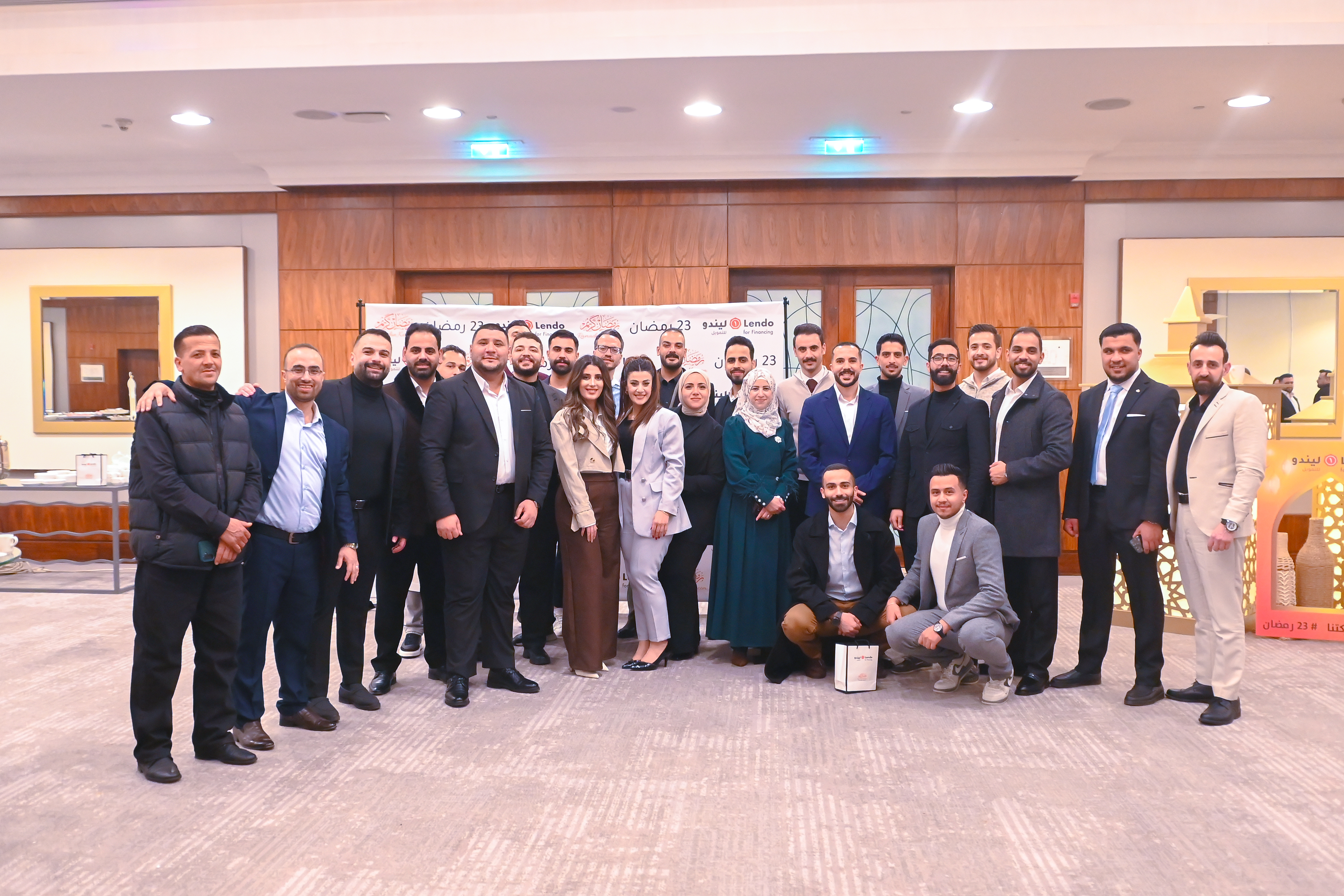 الإفطار الرمضاني السنوي